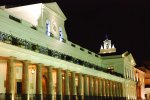 Plaza independencia: le palais du gouvernement