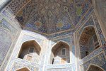 Le Registan: détail