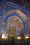 Tilla Kari: la mosquée