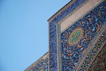 Le Registan: détail d'un fronton