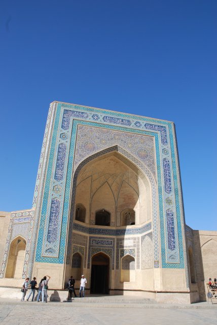 Mosquée Khalon