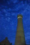 Minaret Khalon de nuit